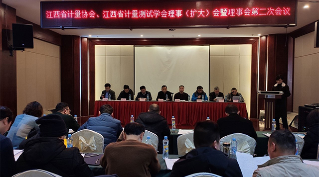 2020 (1).jpg 2020 (1).jpg