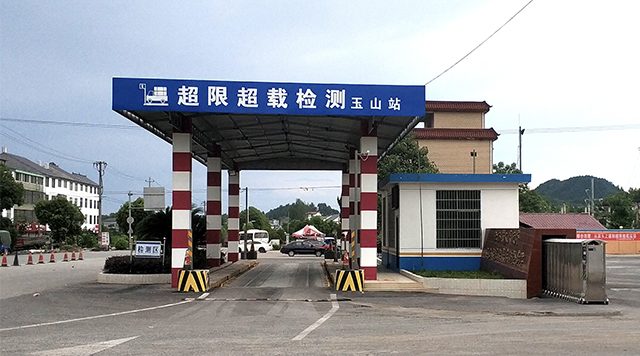 2018 (62).jpg 2018 (62).jpg