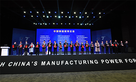 強(qiáng)國論壇 (1).jpg